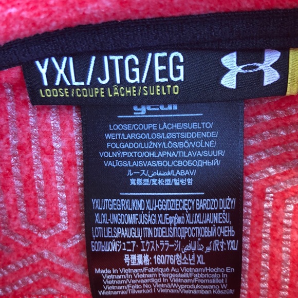 Under Armour Fleece Vest Youth XL - Picture 2 of 2